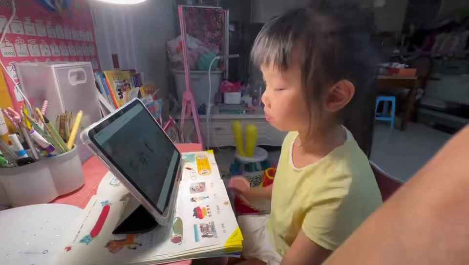 ⁣⁣20250910学前B班舒琳芯拼音学习视频
