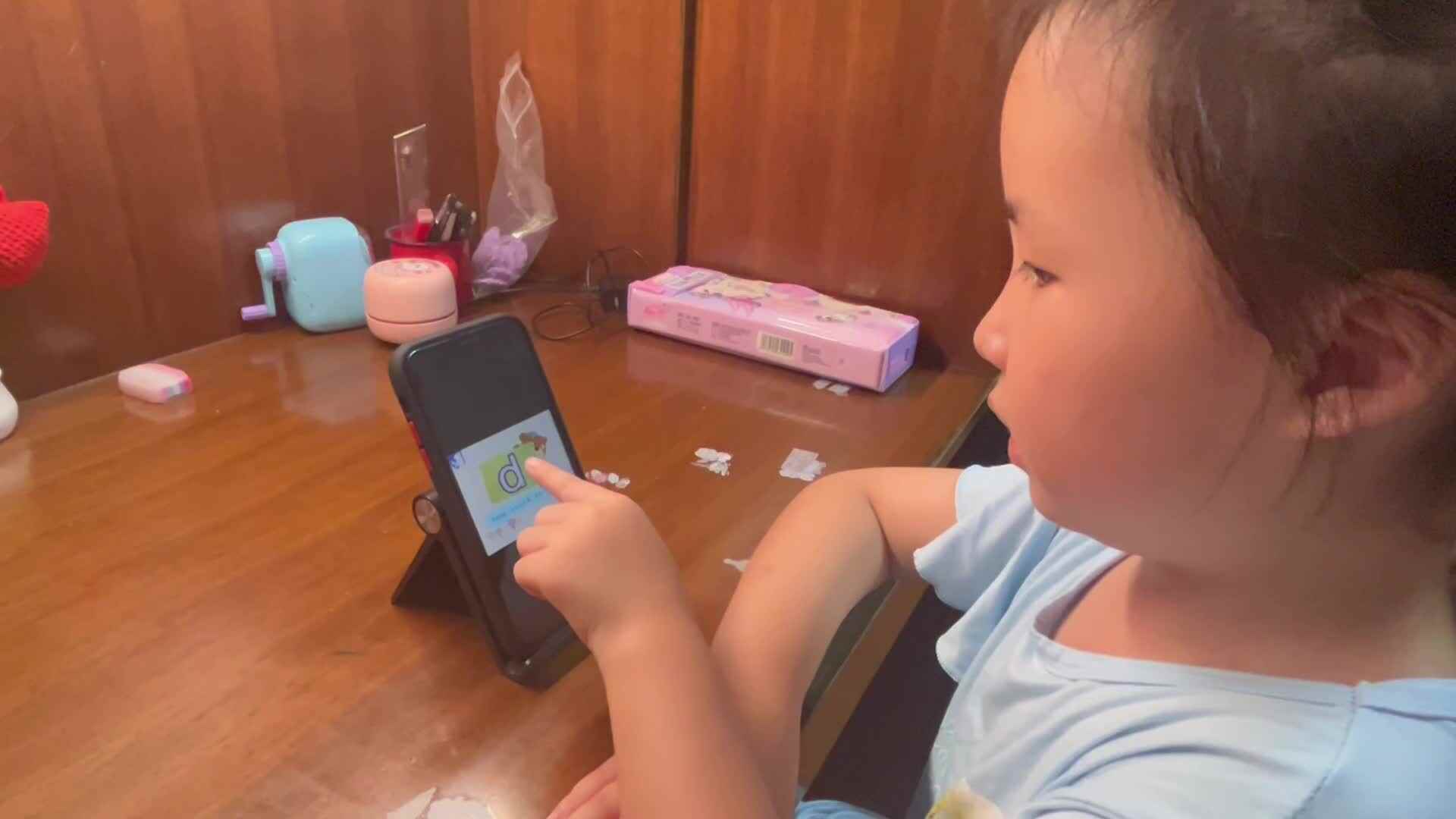 10.9学前A班赵欣奕观看拼音视频