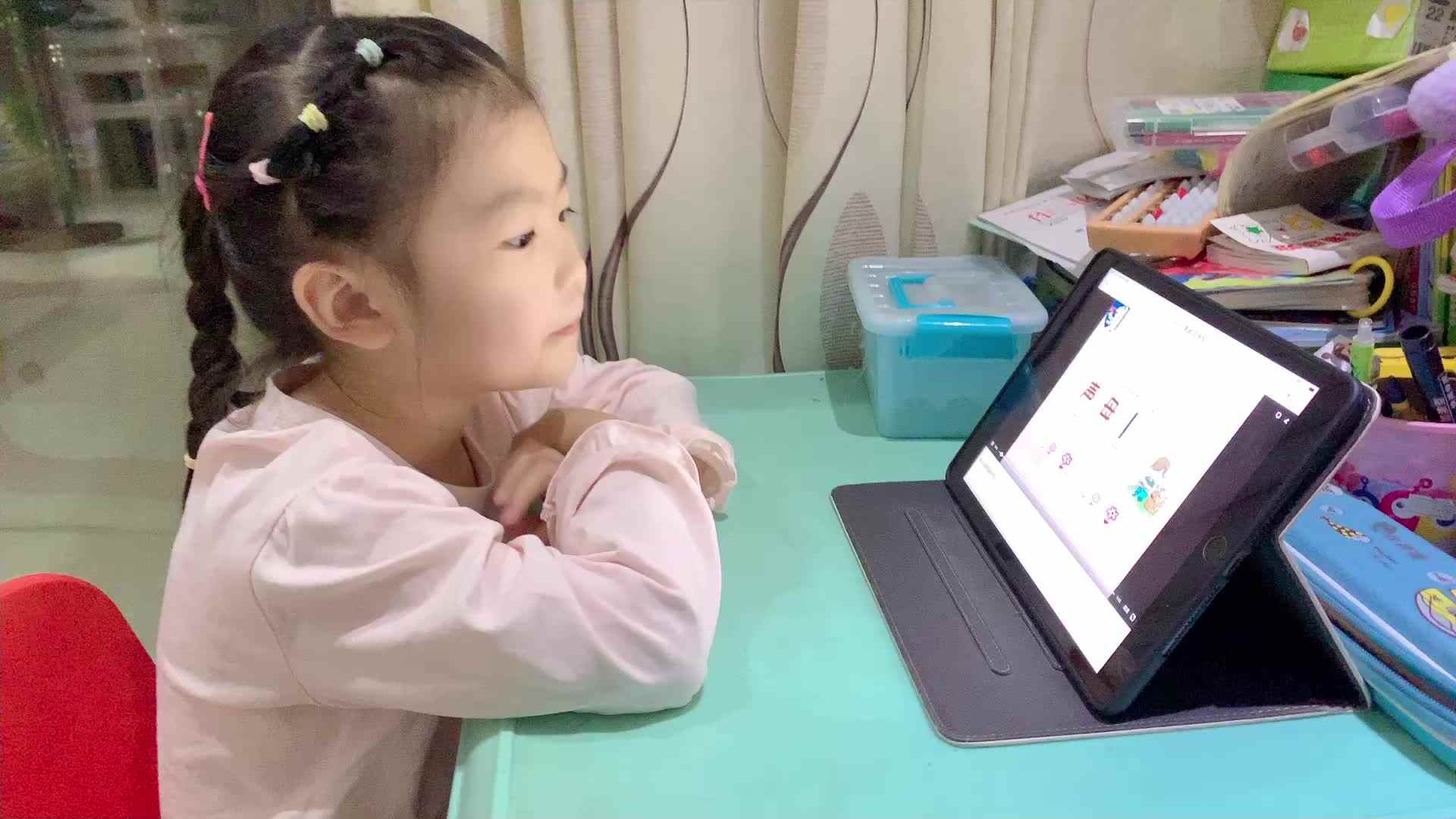 LongVideo_0.mov
