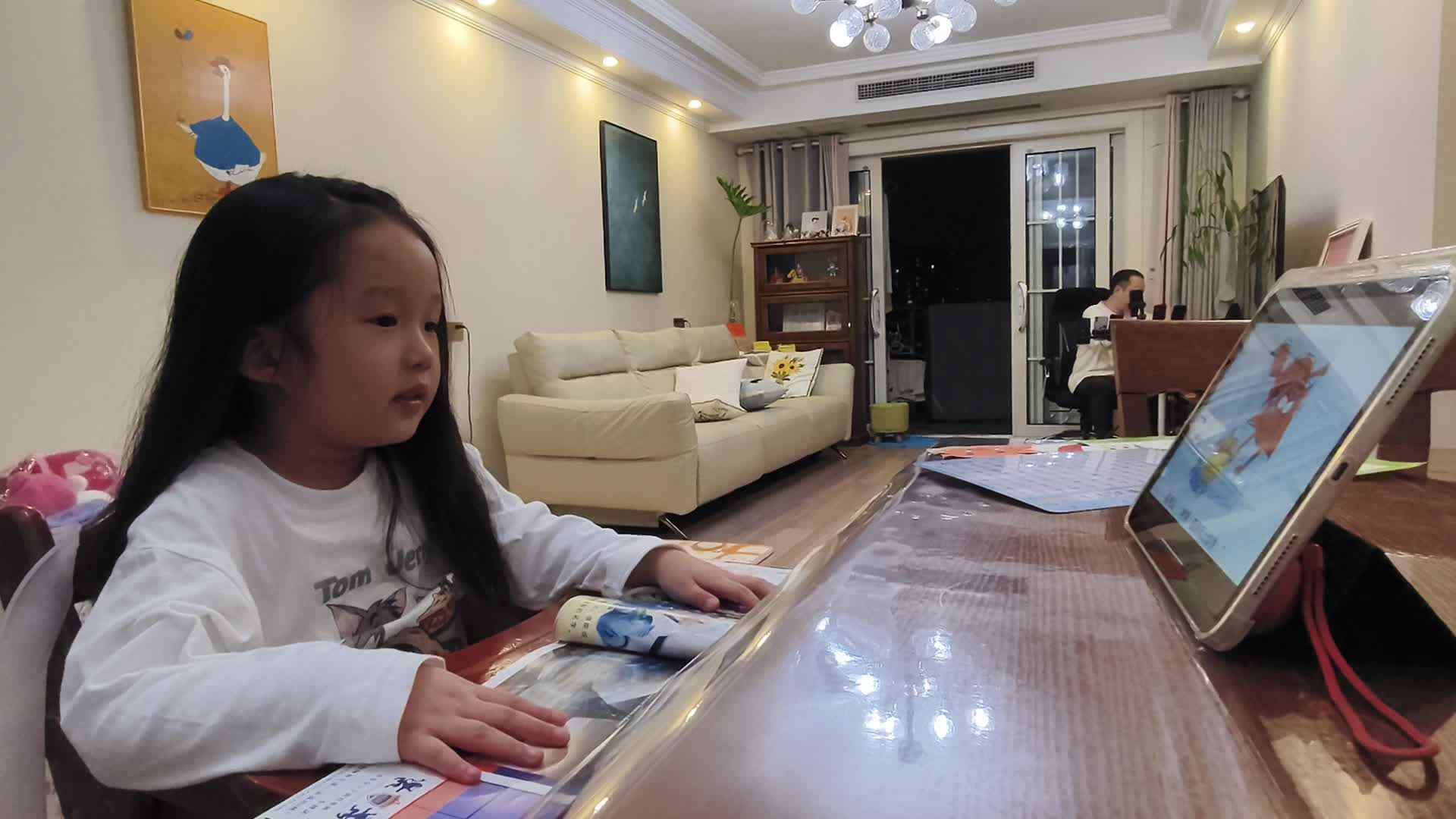 大A班+2025.10.12+陈苏妍+《观看视频》