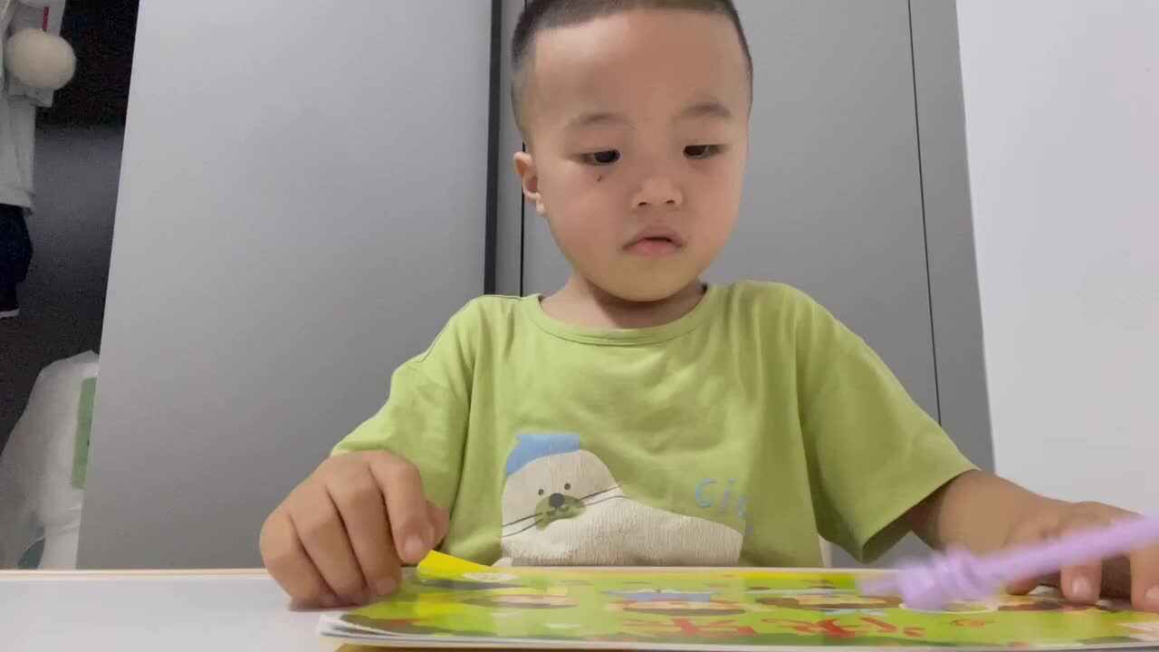 指读绘本《快乐》