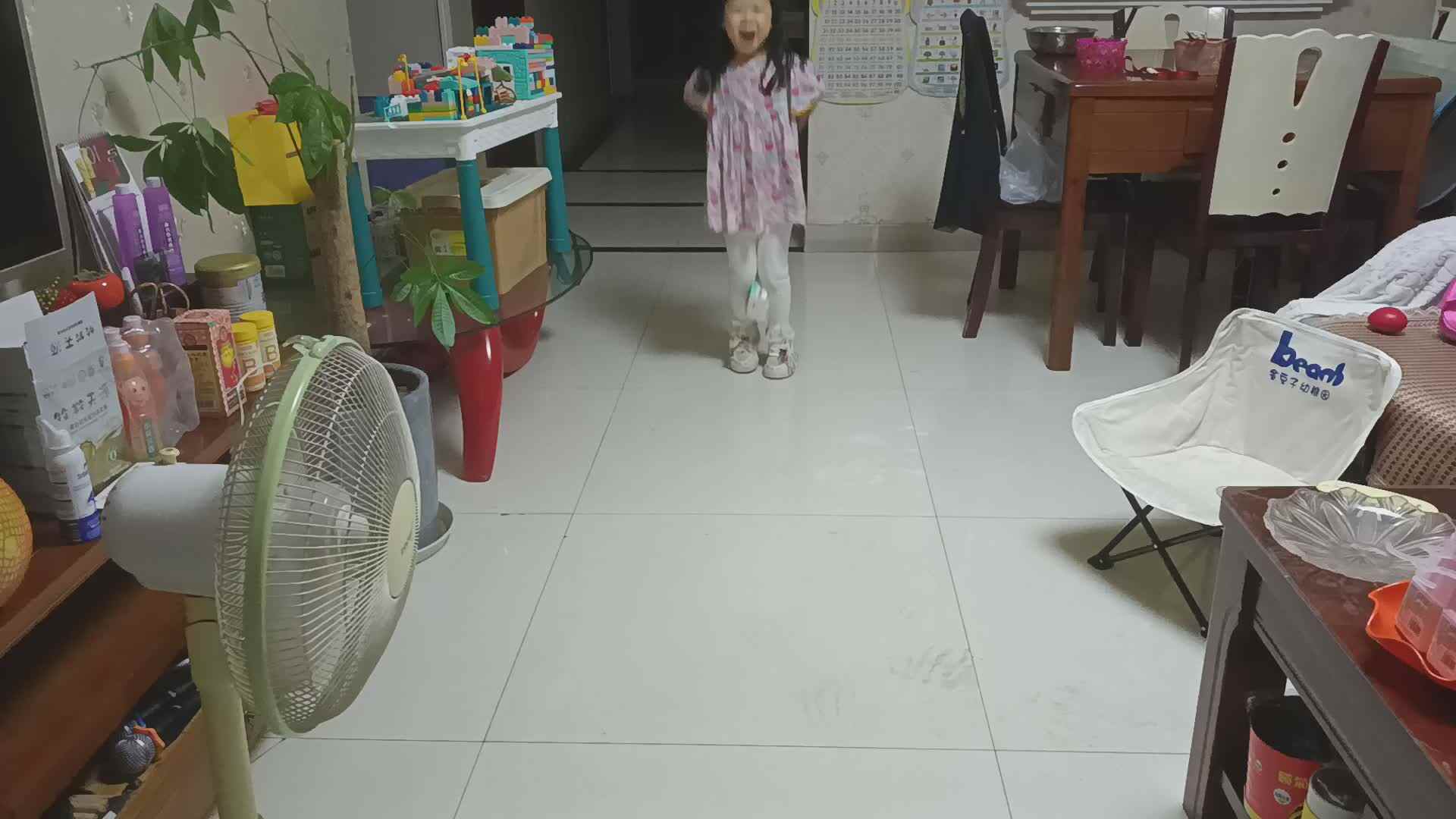 yinyihan