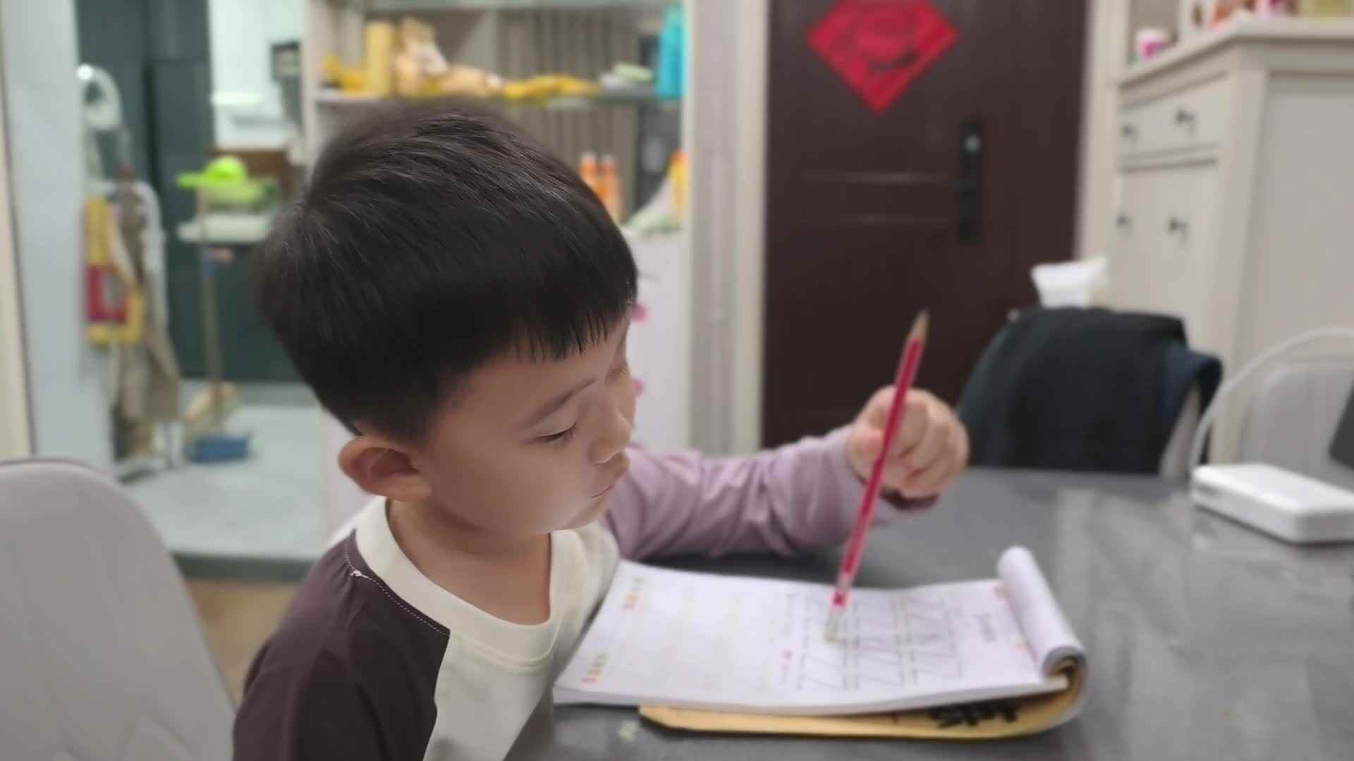 2025.10.13大A班李楷延——控笔练习.mp4