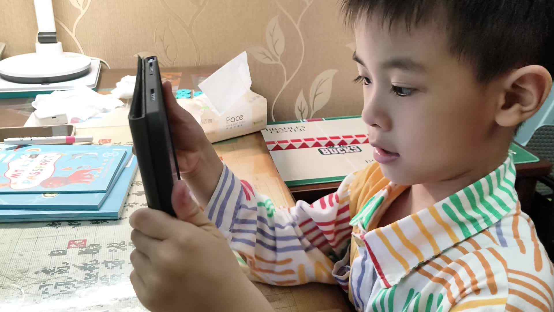 学前b刘倬宇看拼音视频20251014.mp4