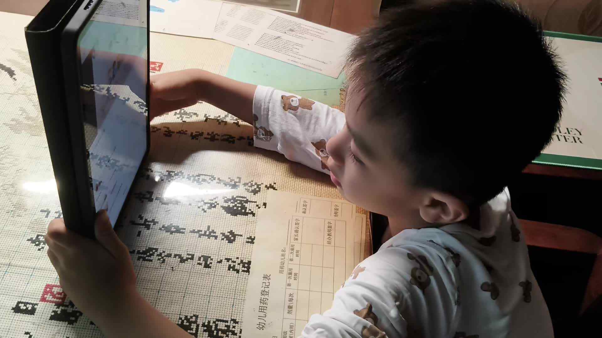 学前b刘倬宇拼音t书写20251010.mp4