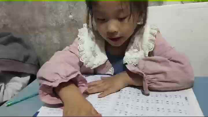 2025.10.14学a班唐依依拼读拼音