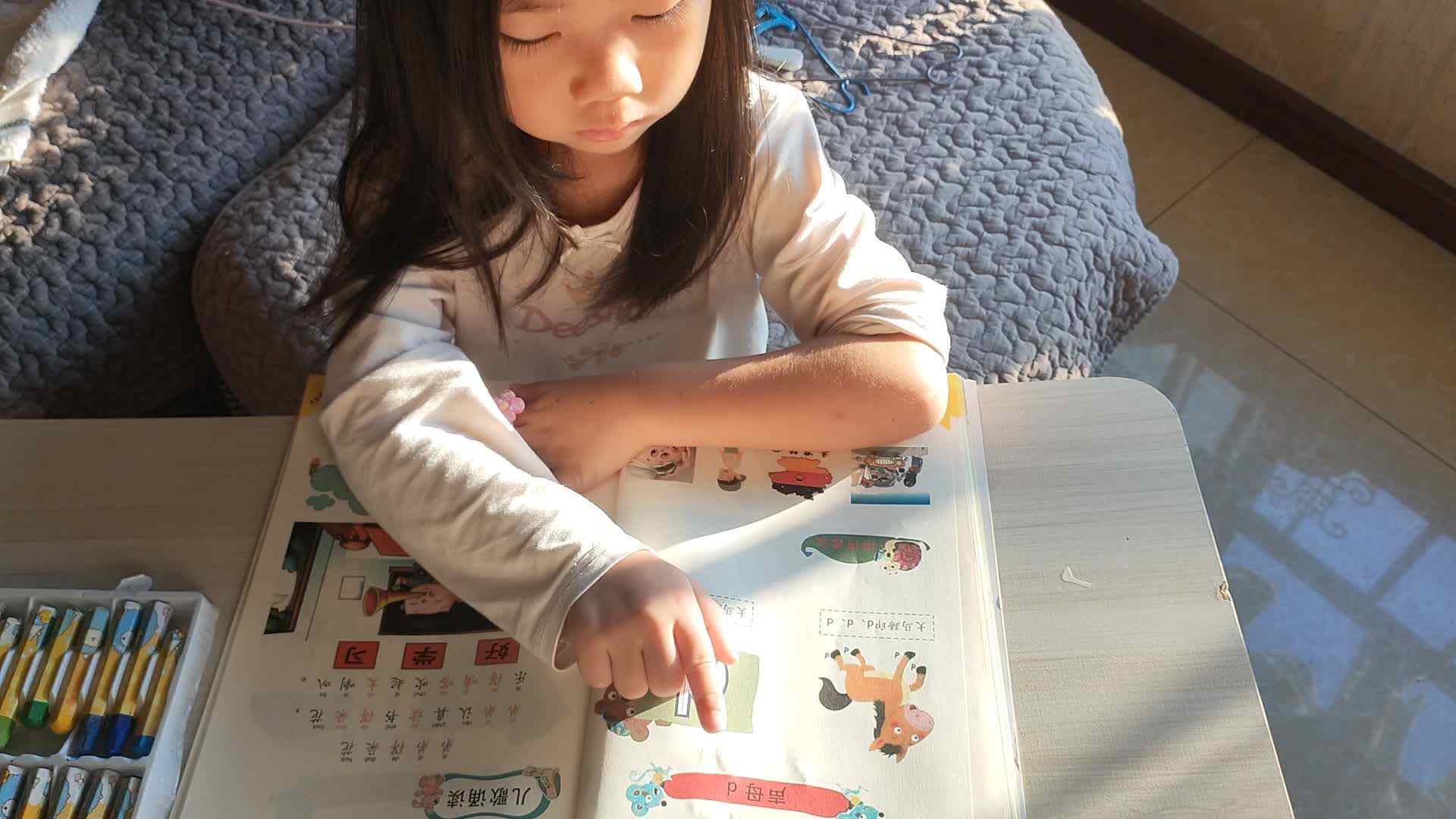 2025.10.9学前A班张弦思―指读拼音.mp4