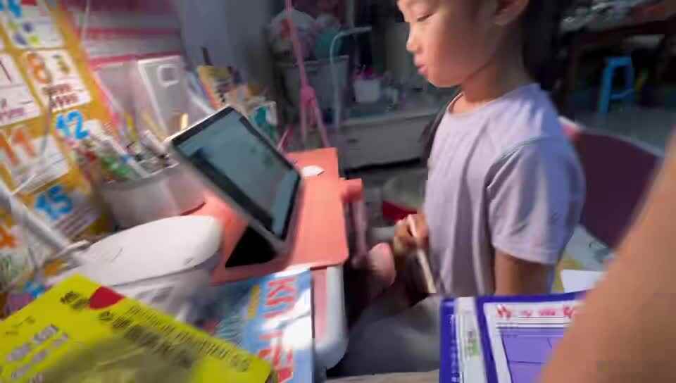20250909学前B班舒琳芯拼音学习视频