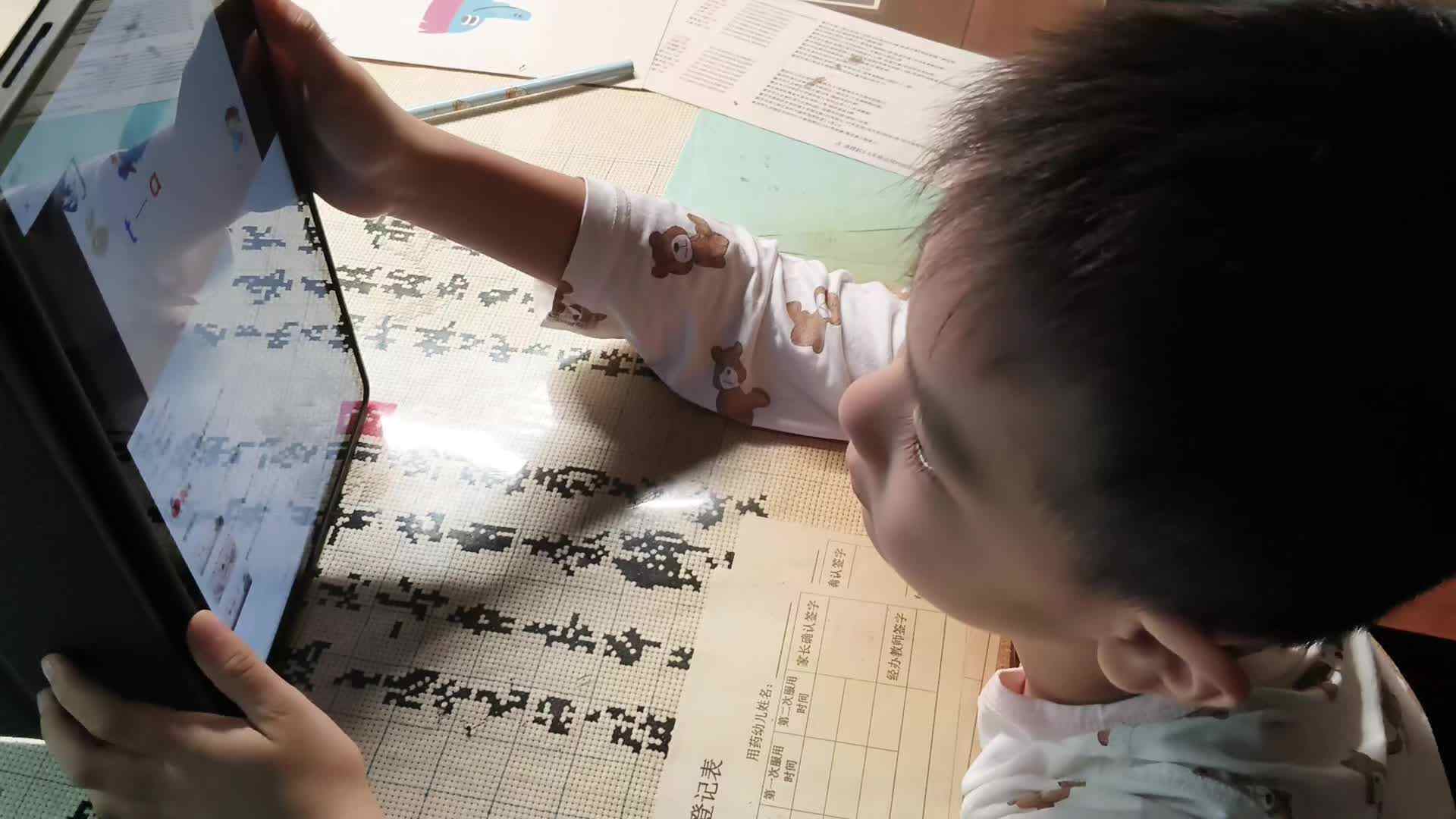 学前b刘倬宇拼音t拼写20251010.mp4