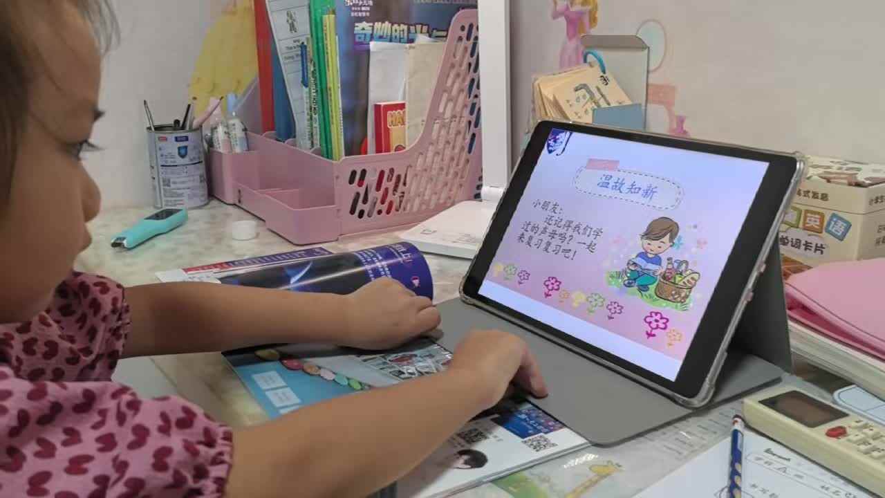 ⁣⁣2025.10.13学前A班张弦思―观看声母n.mp4