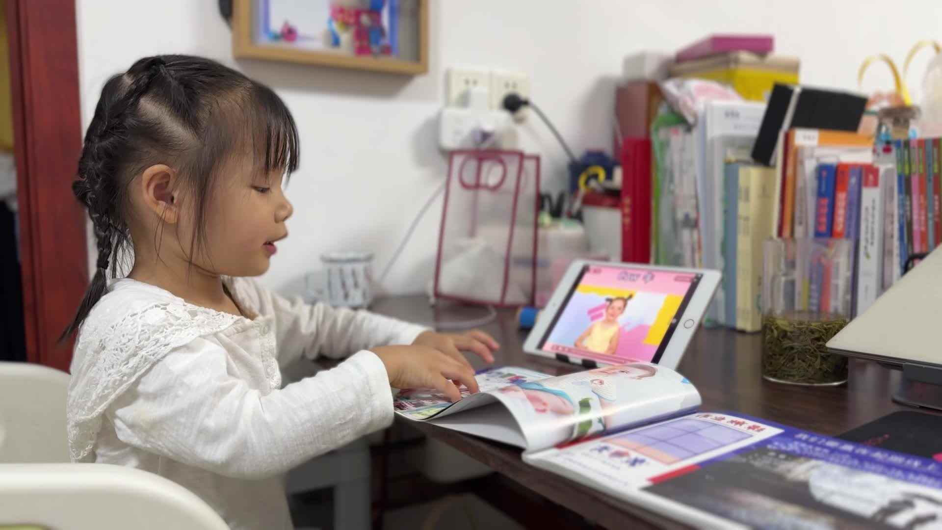 2025.10.13 英语单词