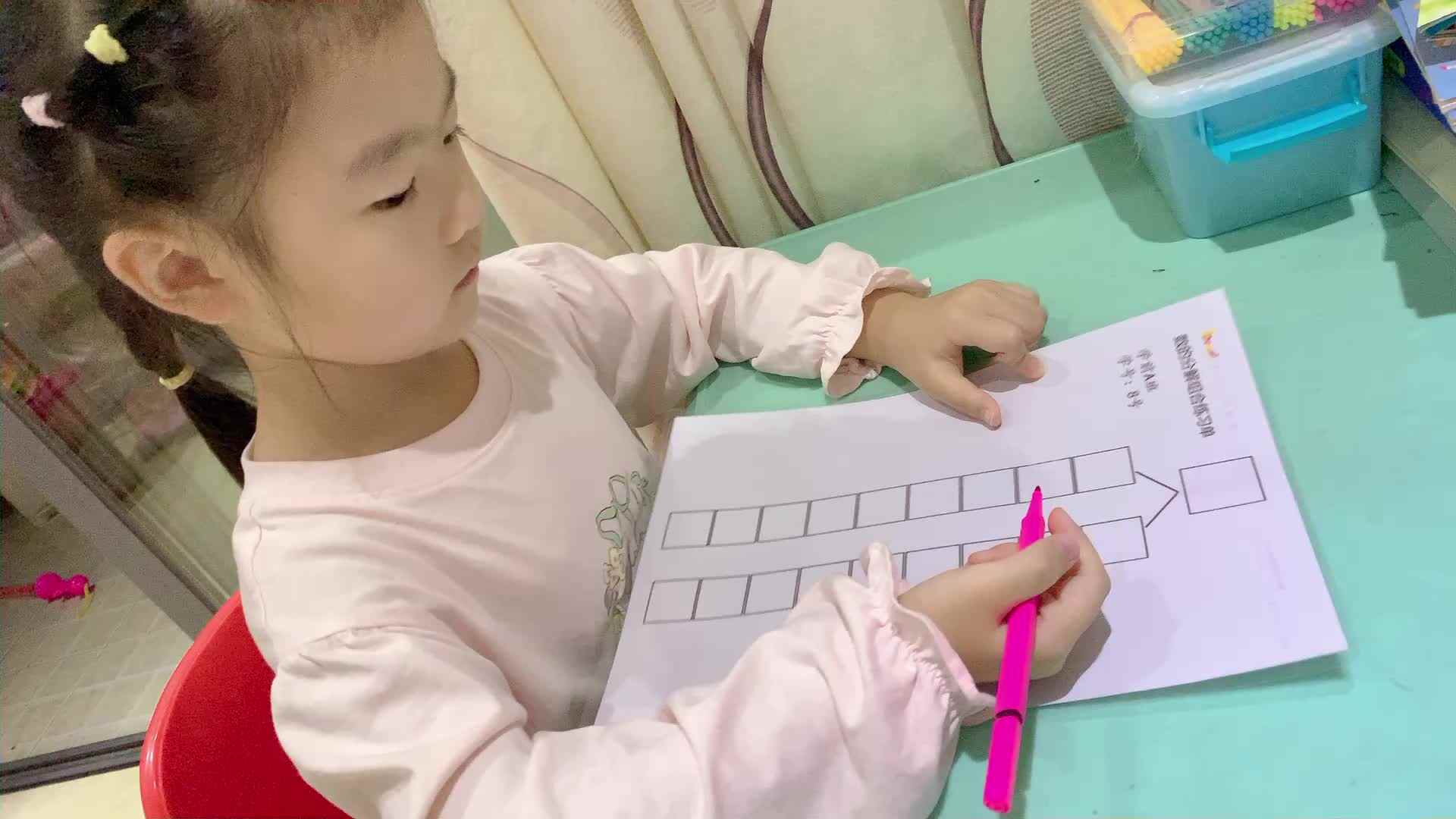 LongVideo_0.mov