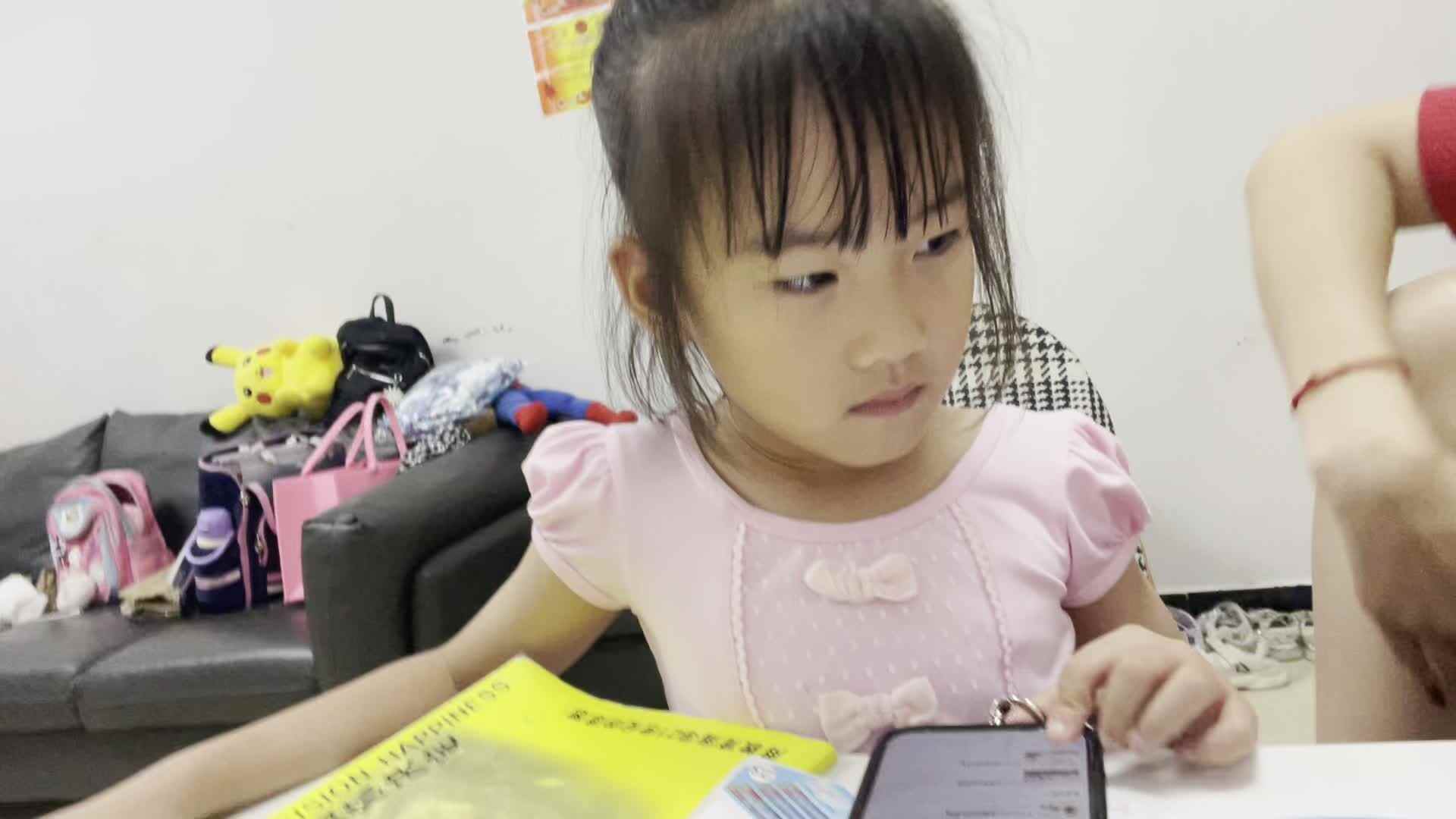 学前B班 李曦蕊，2025.10.13