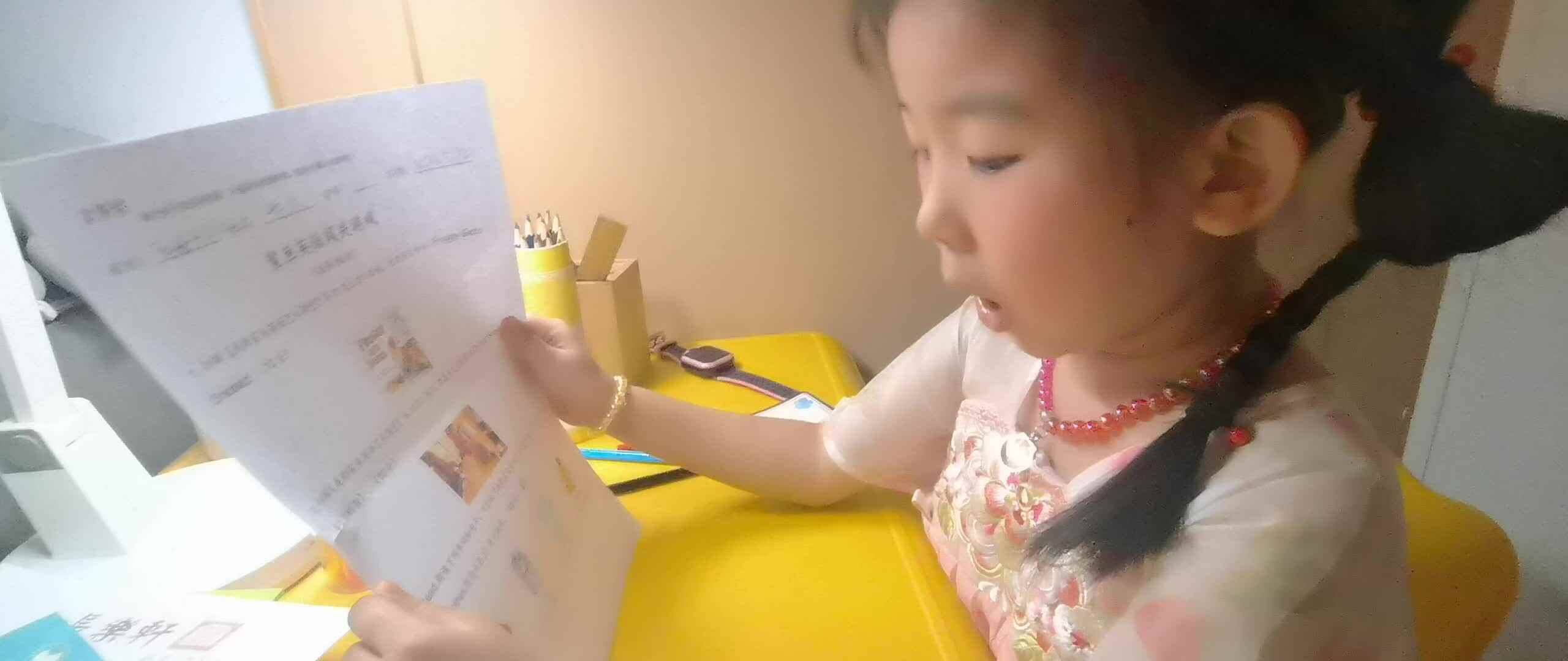 学A班许久20251001-clothes朗读示范.mp4