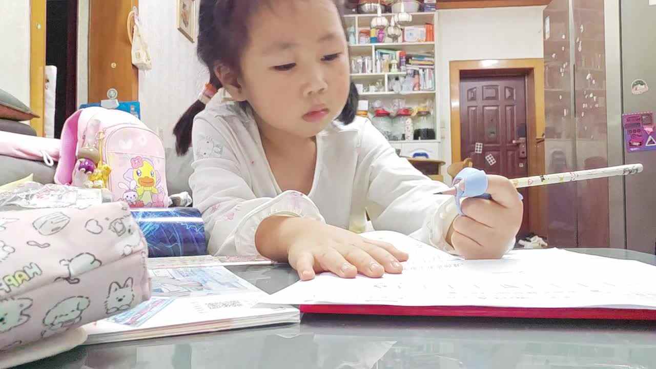 学A2025.10.14张艺涵-数学.mp4