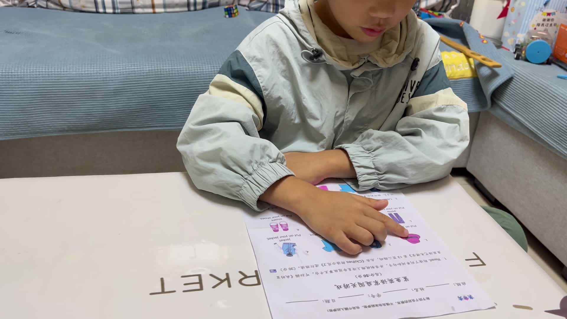 读英语单词