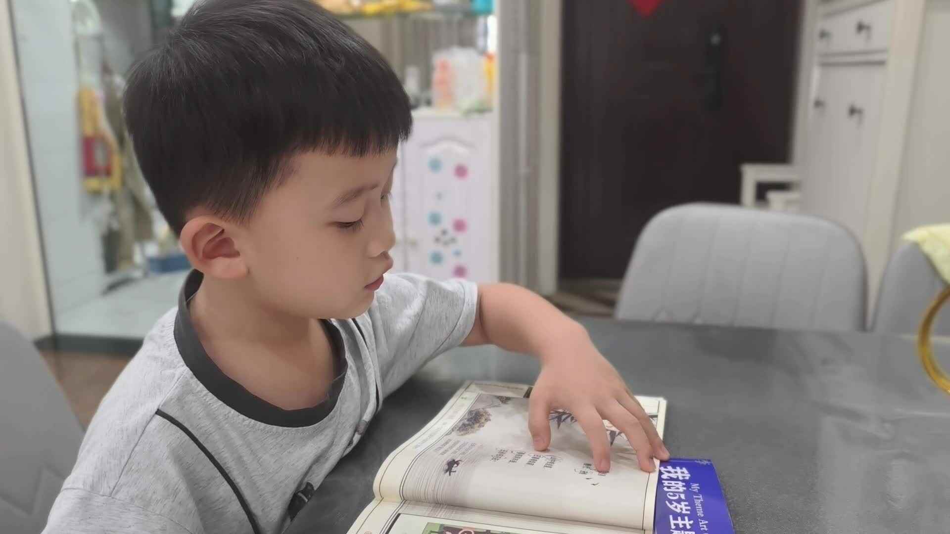 2025.10.12大A班李楷延——指读《山中送别》.mp4
