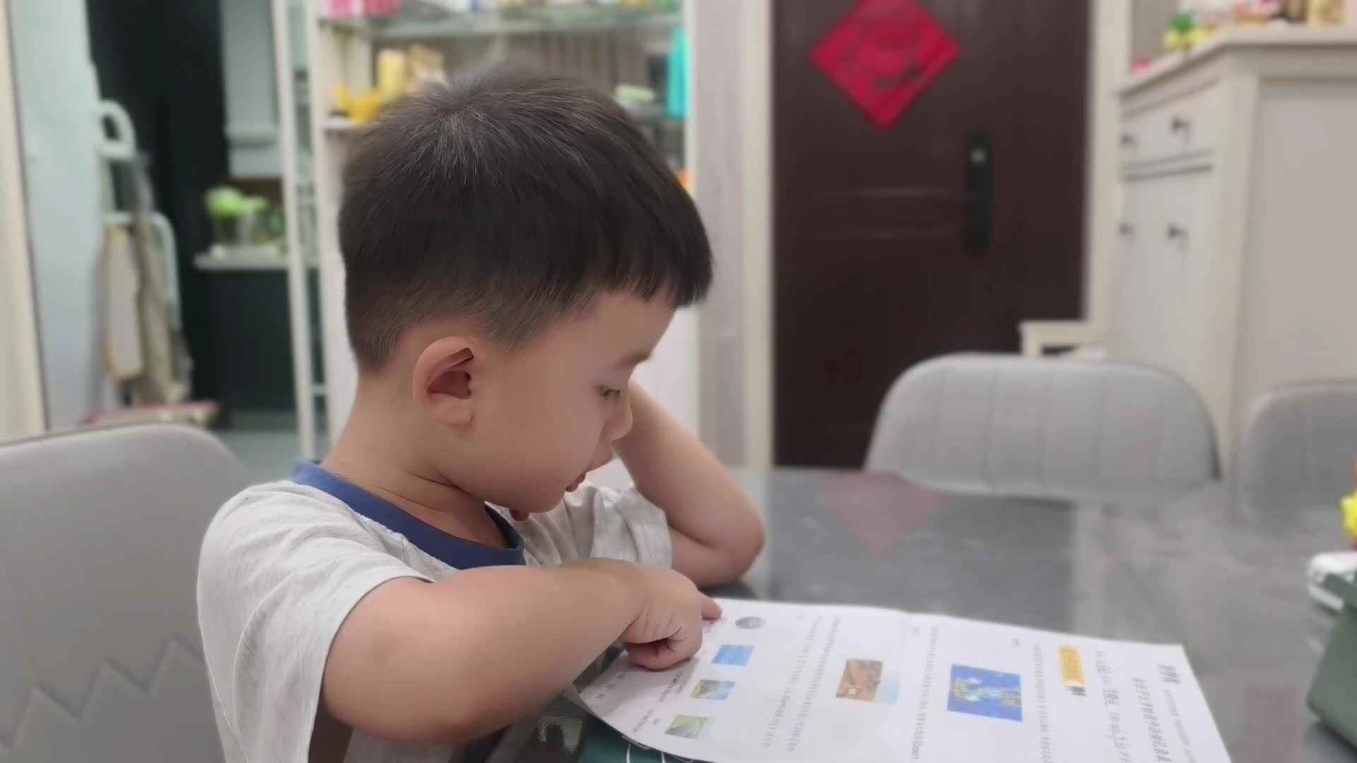 2025.9.30大A班李楷延——读英语单词.mp4
