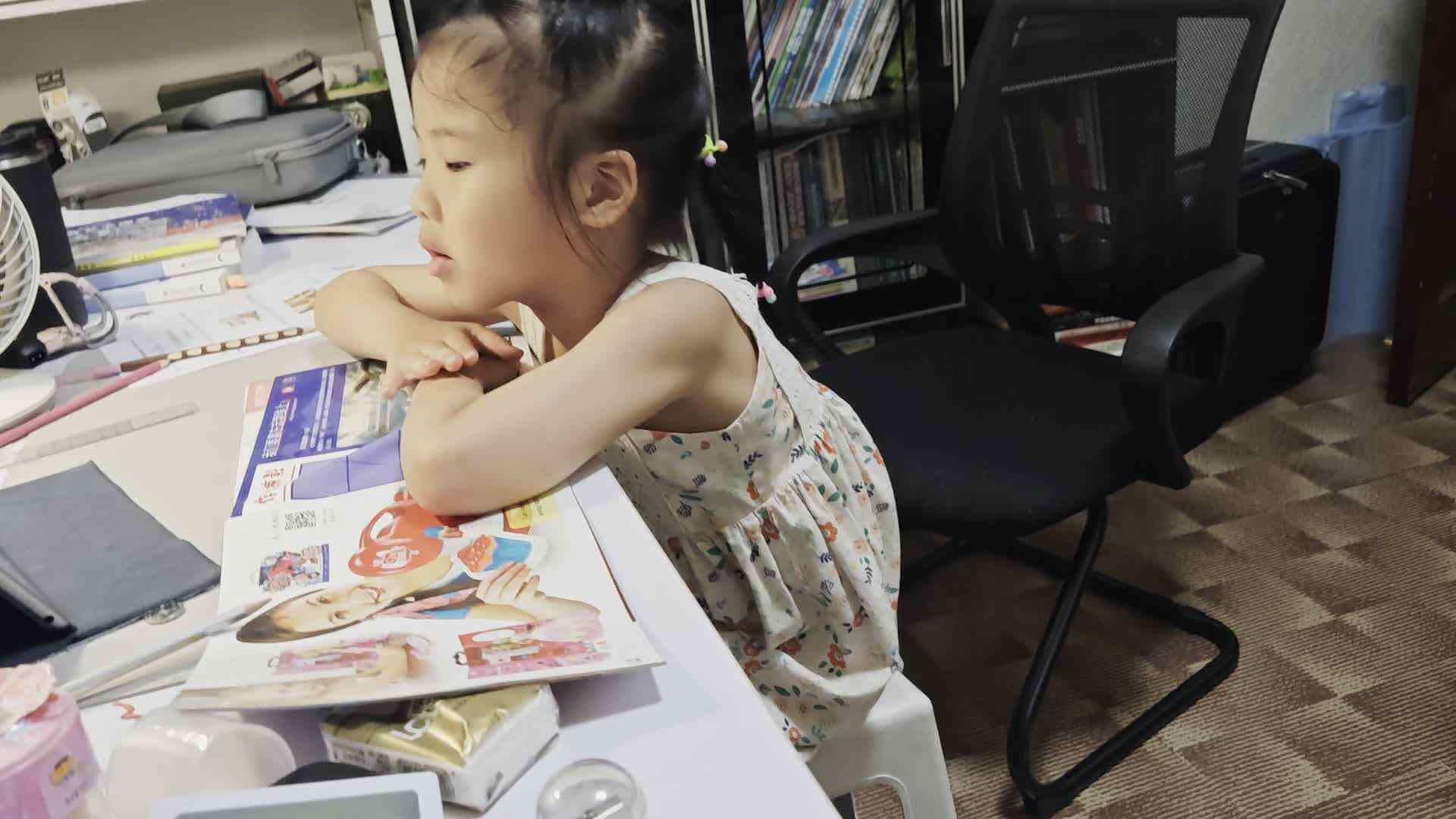 20251001学A于陈昱《put on your shoes》.mp4