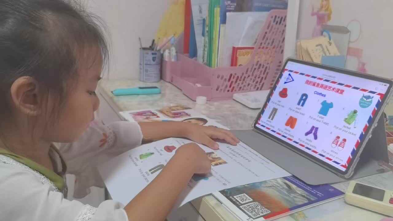 ⁣⁣⁣⁣2025.10.11学前班张弦思―英语朗读示范.mp4