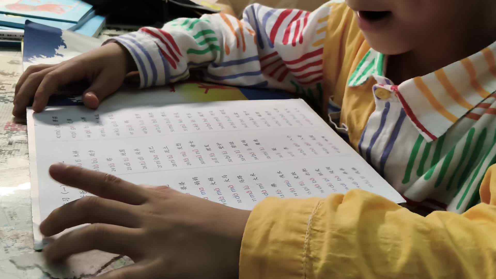 学前b刘倬宇指读拼音词组20251013.mp4