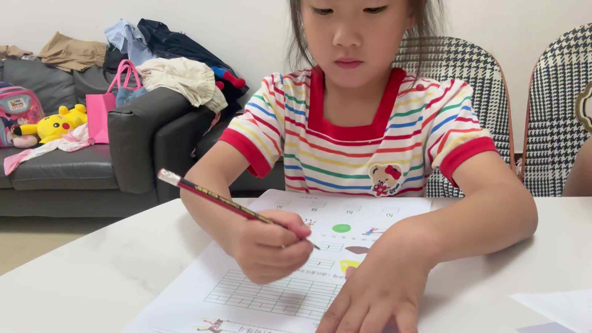 2025.10.14 学前B班 李曦蕊