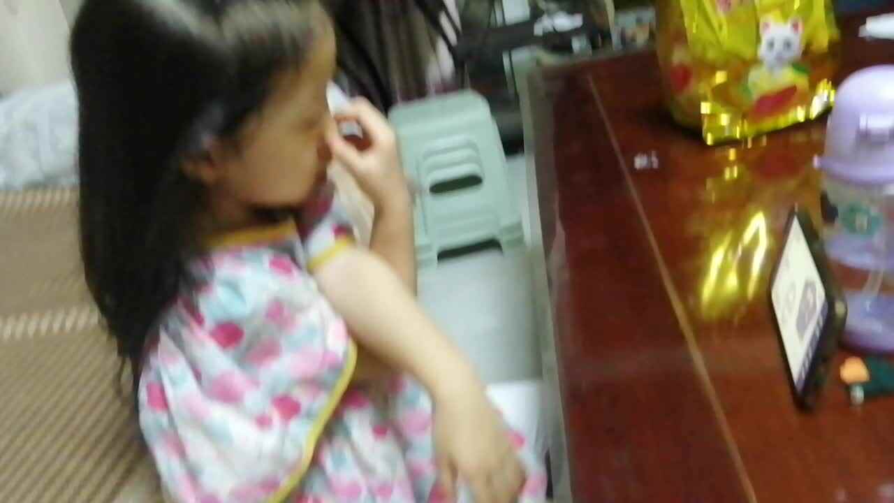 yinyihan