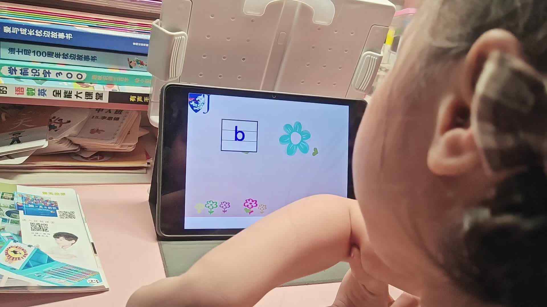学A李思锦：声母t/跳绳