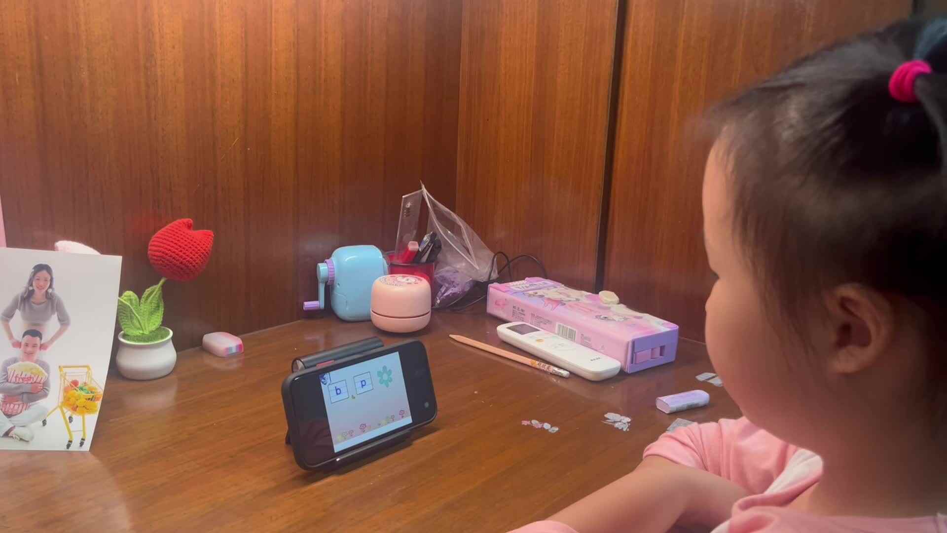 10.13学前A班赵欣奕观看拼音视频