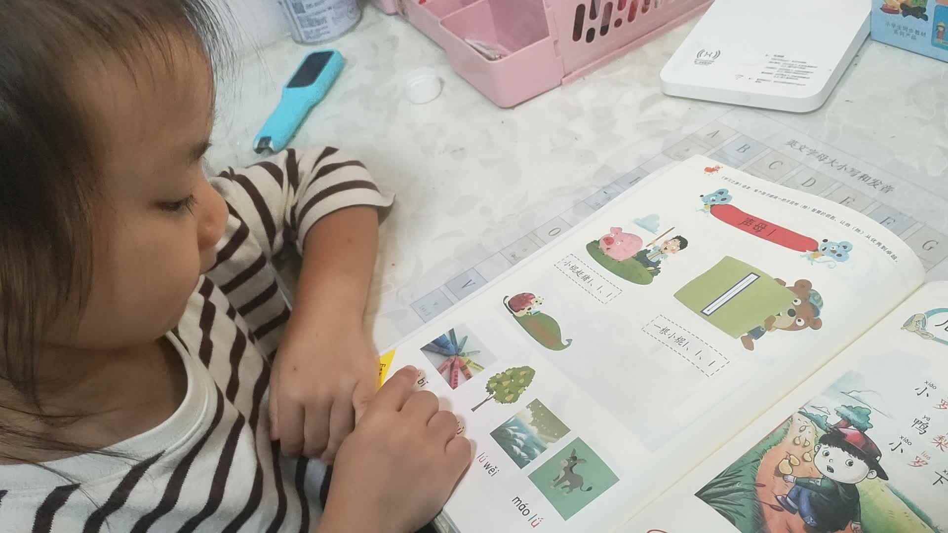⁣⁣⁣⁣⁣⁣2025.10.13学前A班张弦思―指读声母l.mp4