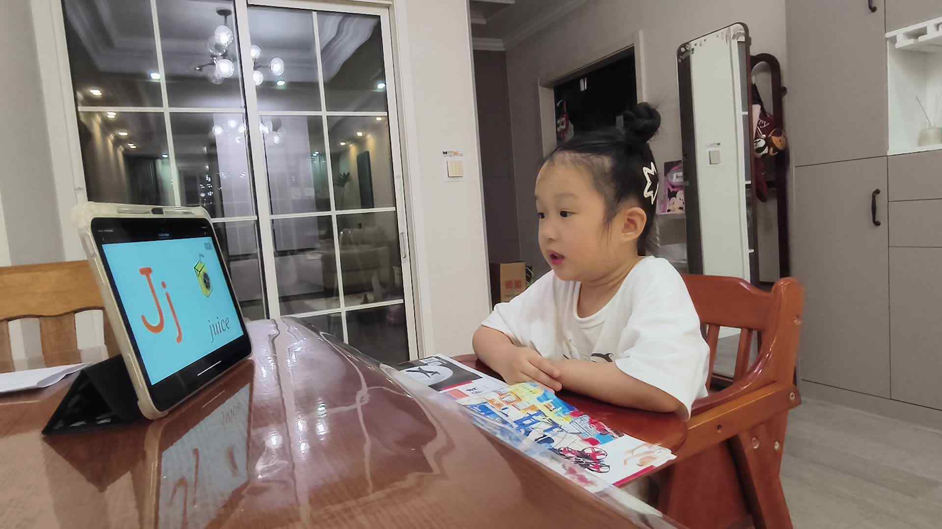 大A班+陈苏妍+2025.10.9+《观看视频》