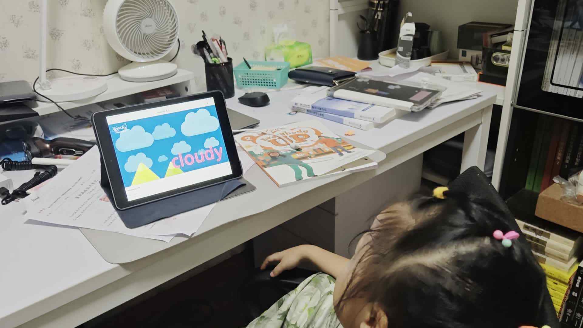 20250927学A于陈昱《weather》.mp4