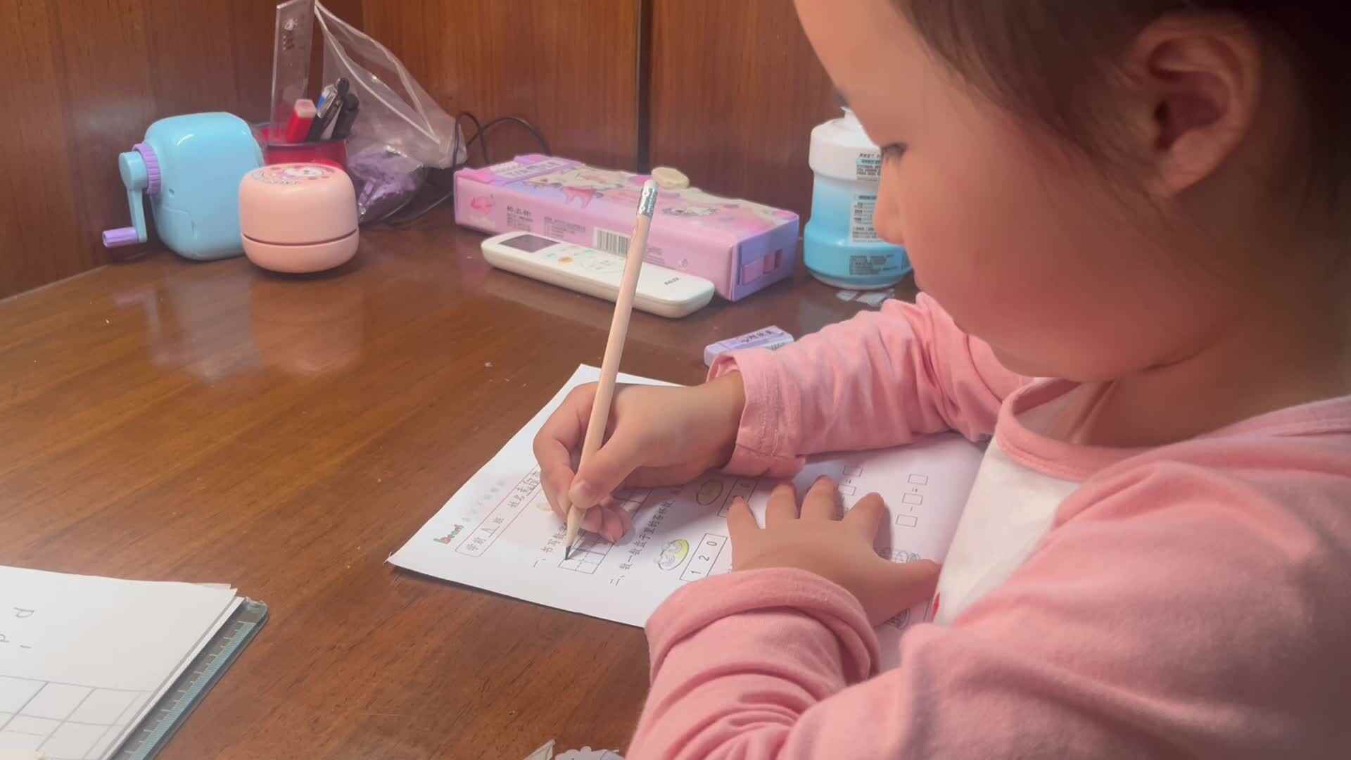 10.13学前A班赵欣奕完成数学作业单