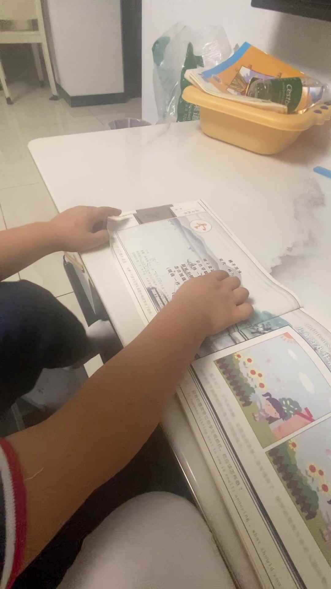 古诗