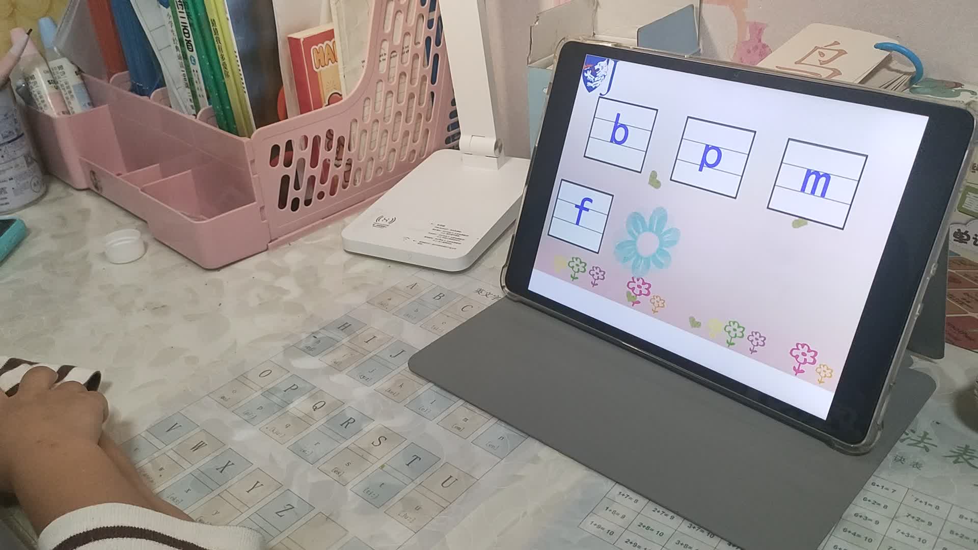 ⁣⁣⁣⁣⁣⁣⁣2025.10.13学前A班张弦思―观看声母l.mp4