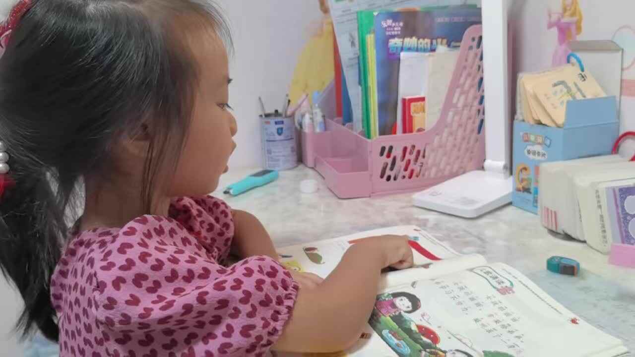 ⁣2025.10.13学前A班张弦思―指读声母n.mp4