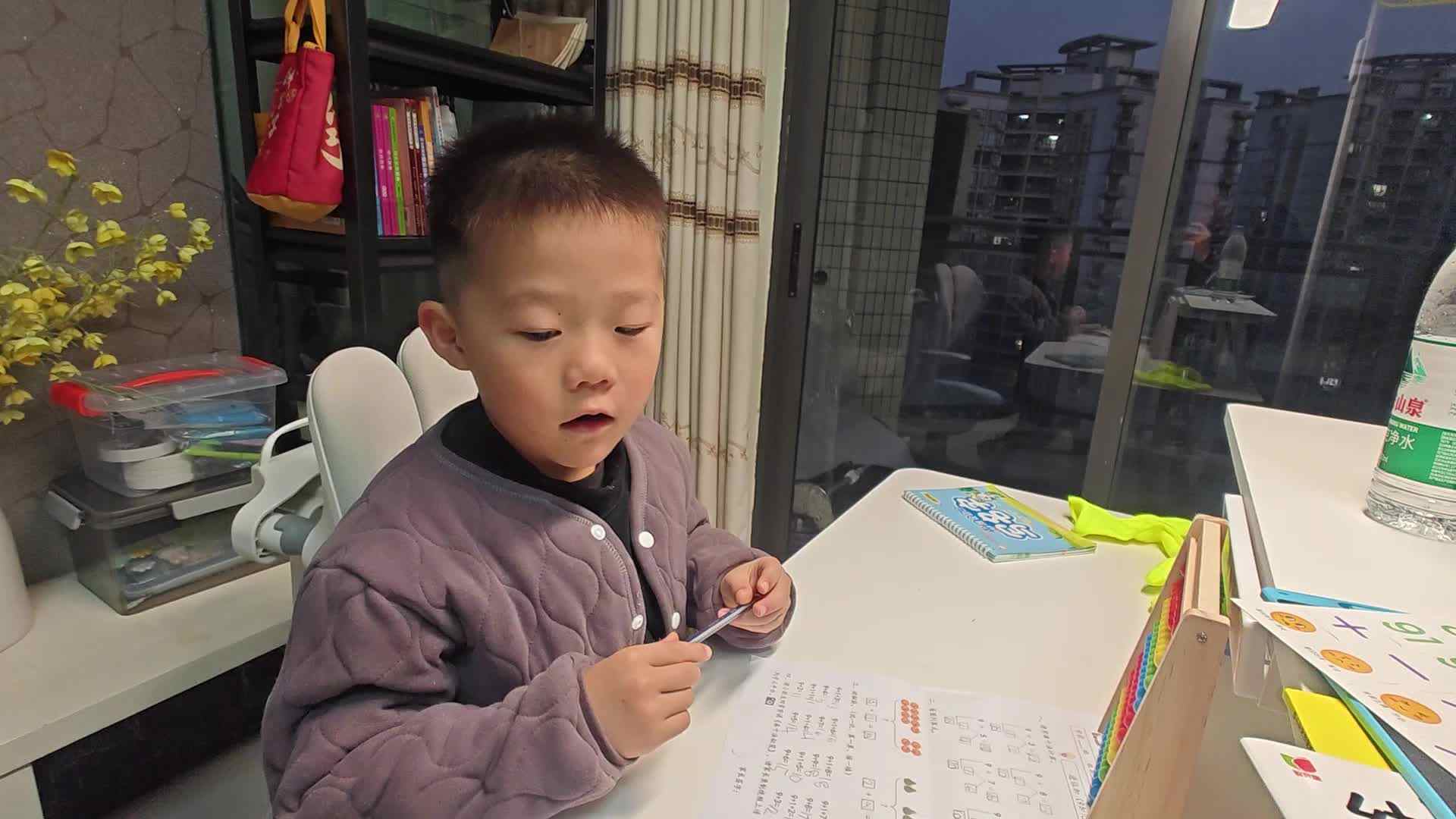 video_20251126_180902.mp4