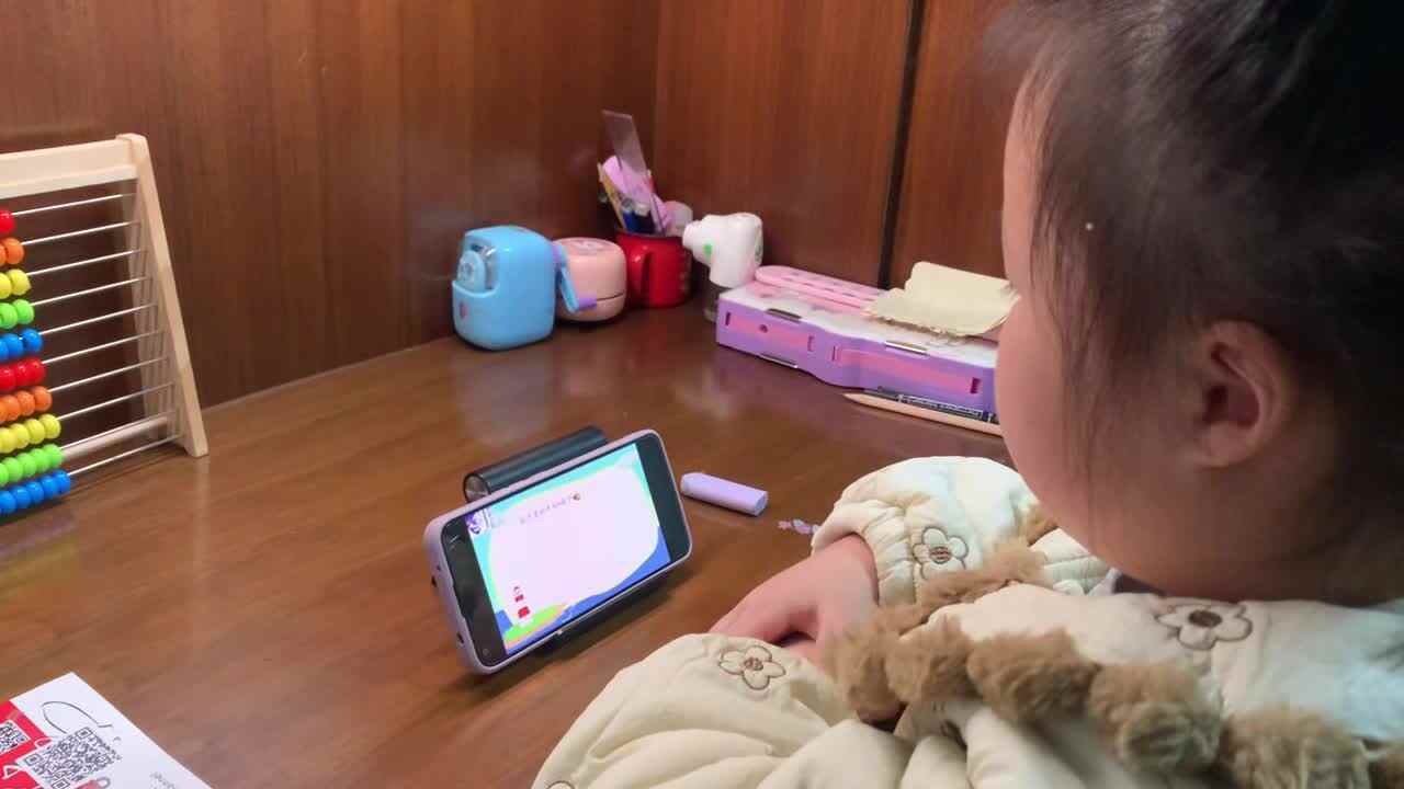11.26学前A班赵欣奕观看数学视频