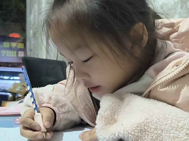 2025.11.22学前a班唐依依数学作业单