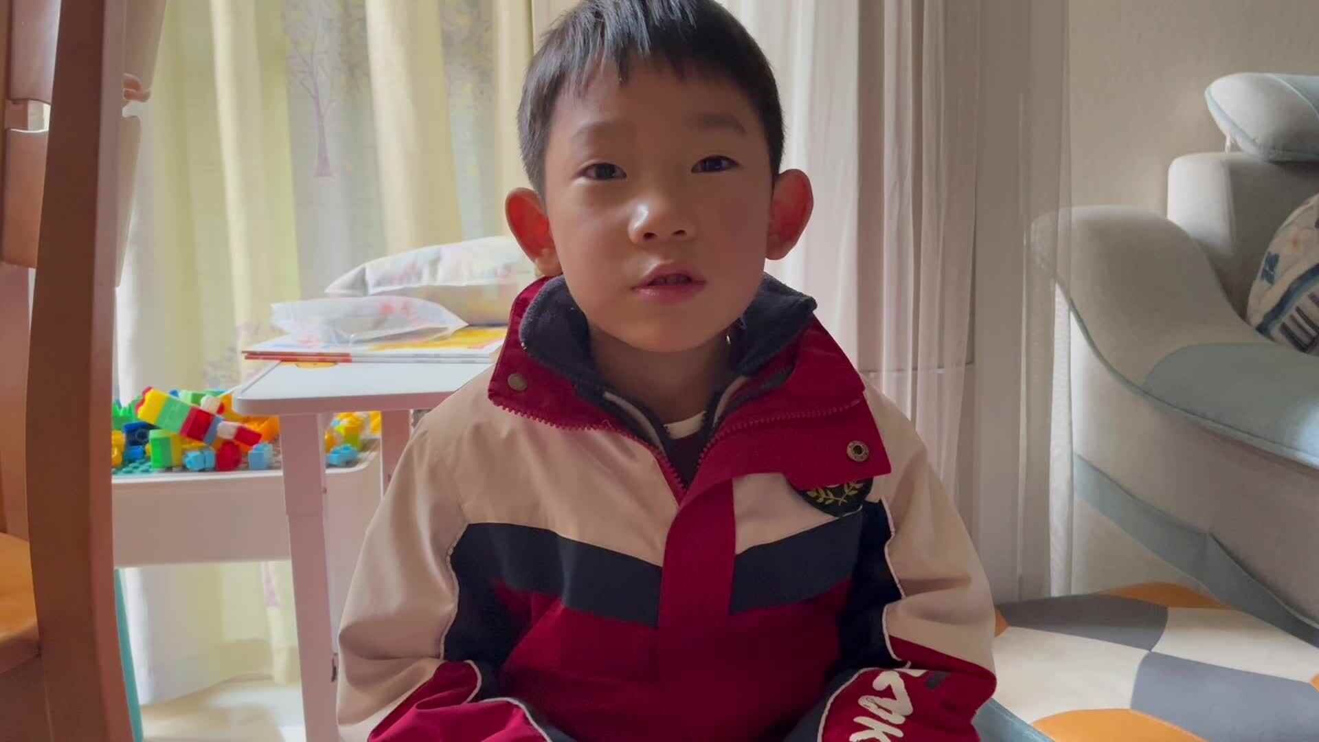 背诵凑十法口诀