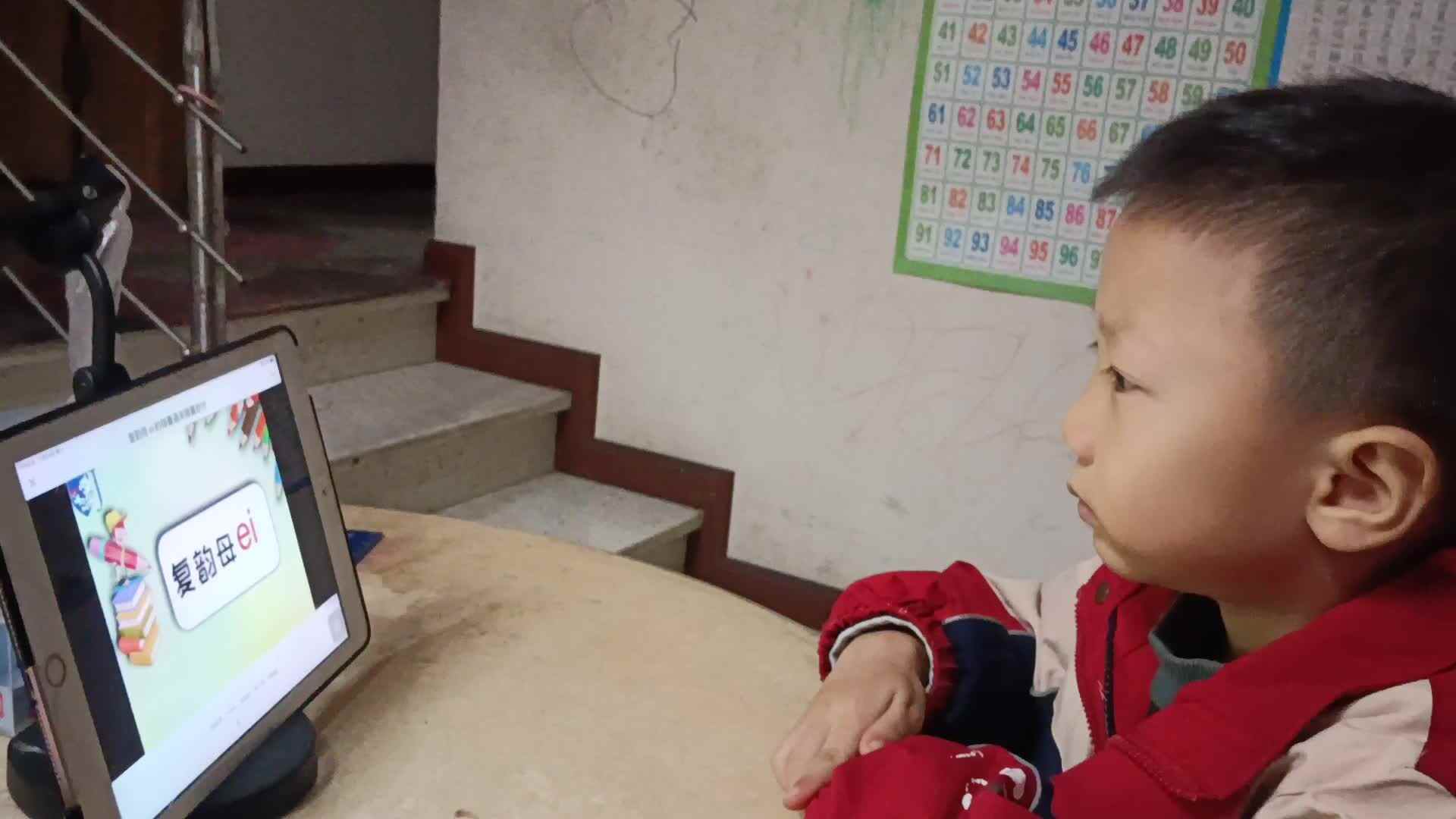 video_20251125_212819.mp4