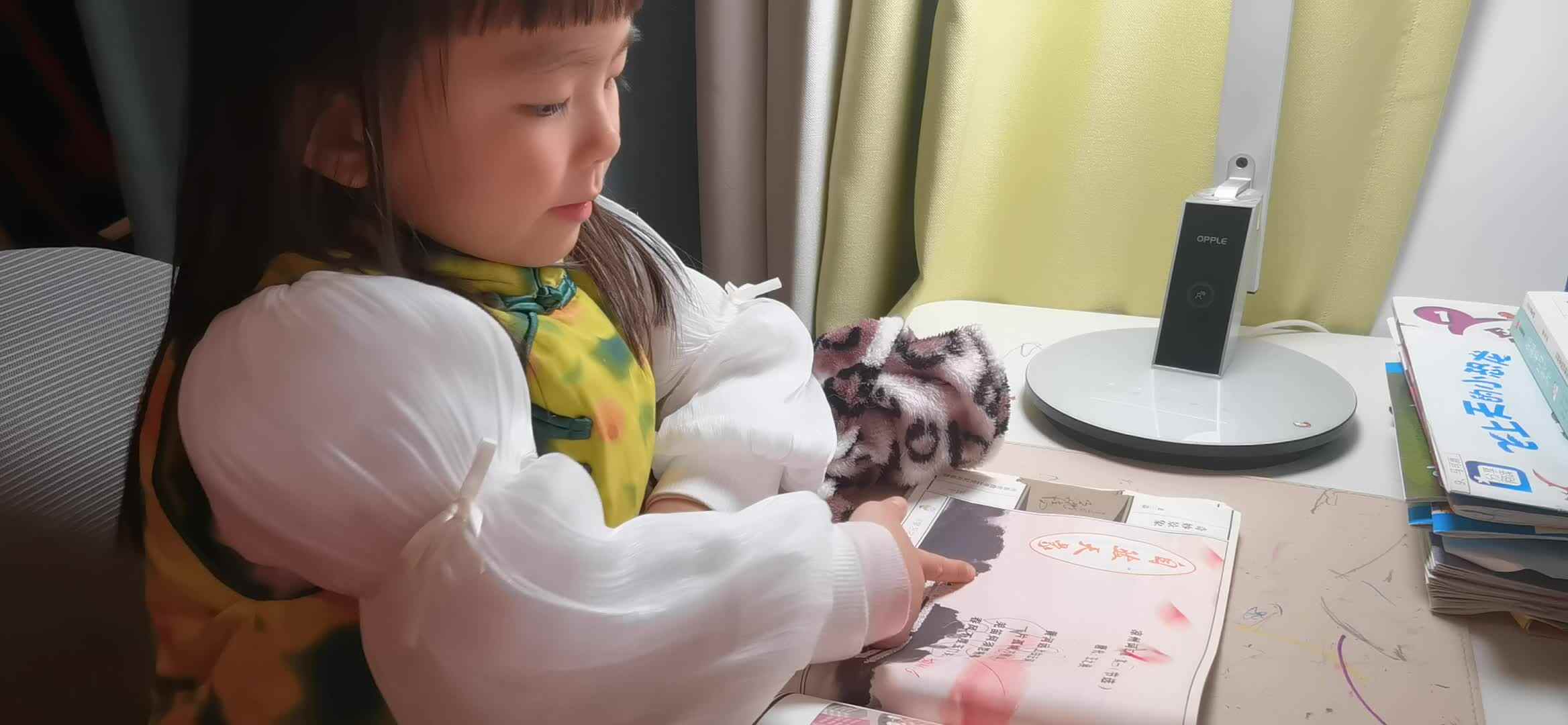 实验大班马司雨指读古诗《凉州词二首•其一》