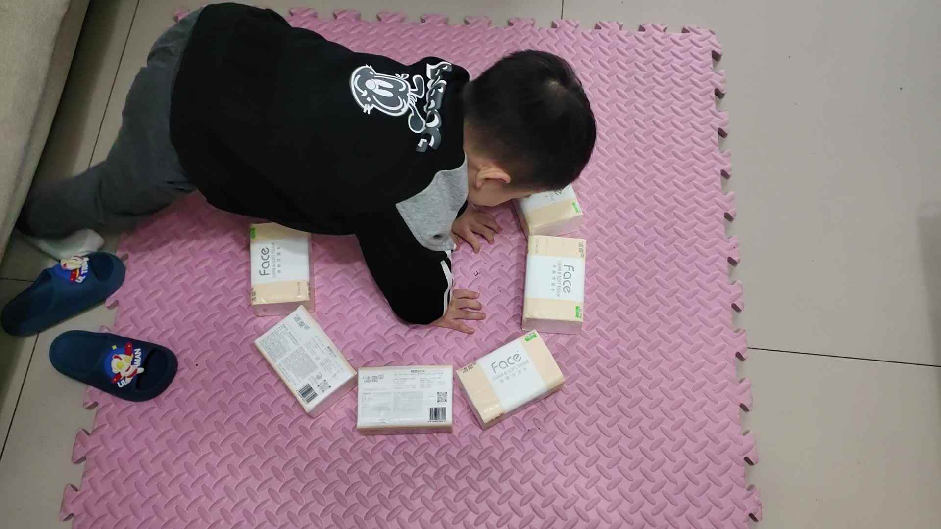 VID_20251020_175434.mp4