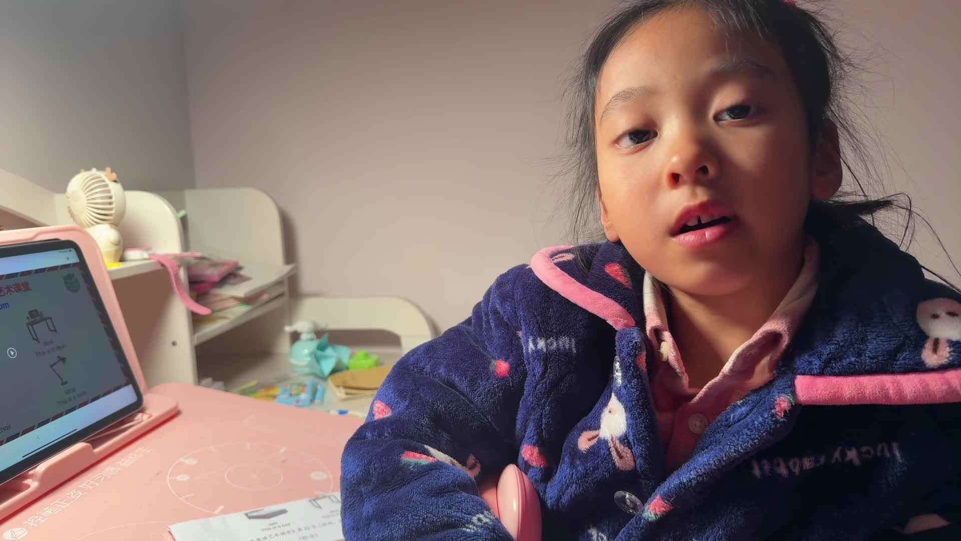 ⁣2026级B班20251126吴晨希闯关练习-鲨鱼英语.mp4