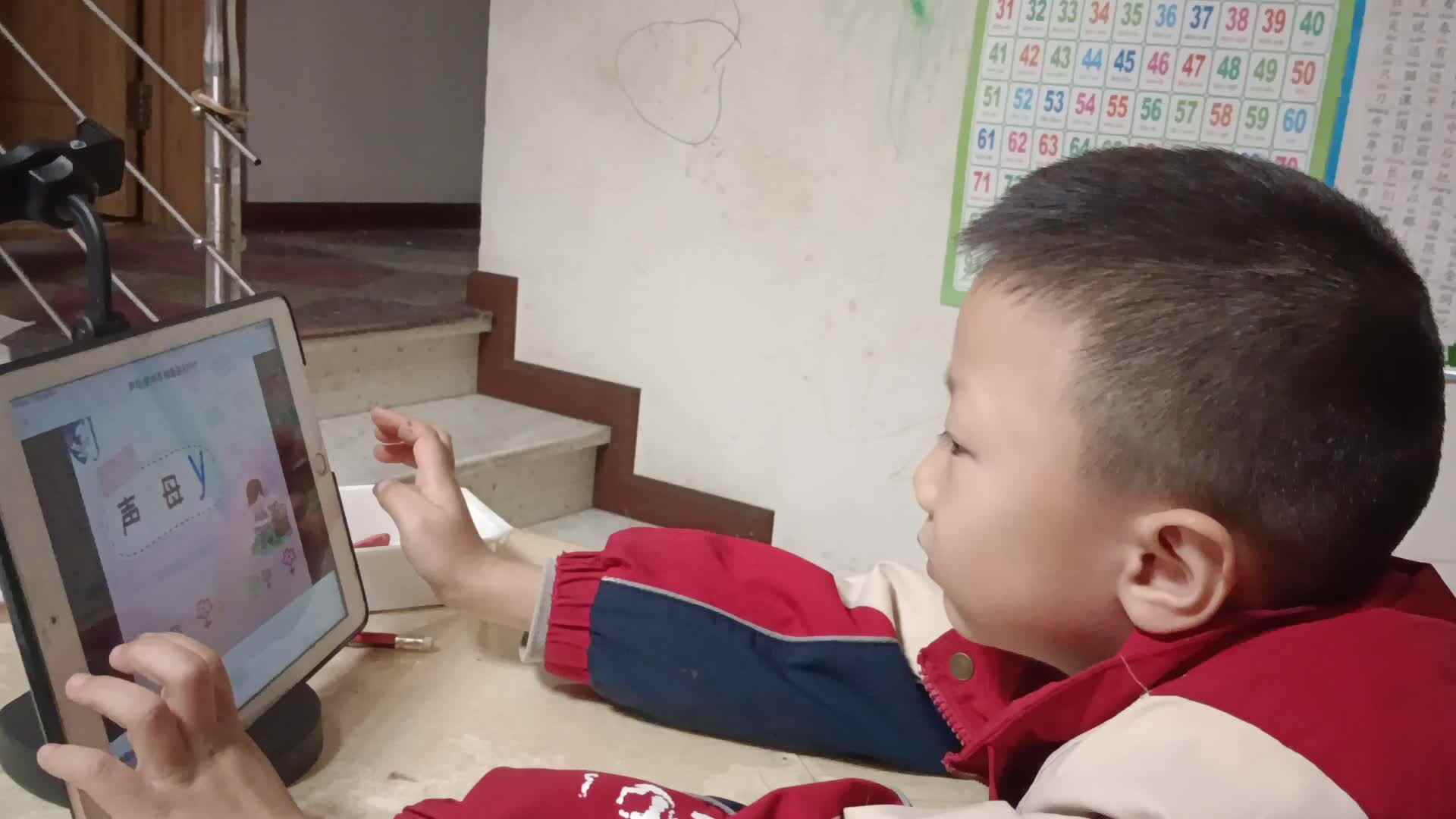 video_20251117_205828.mp4