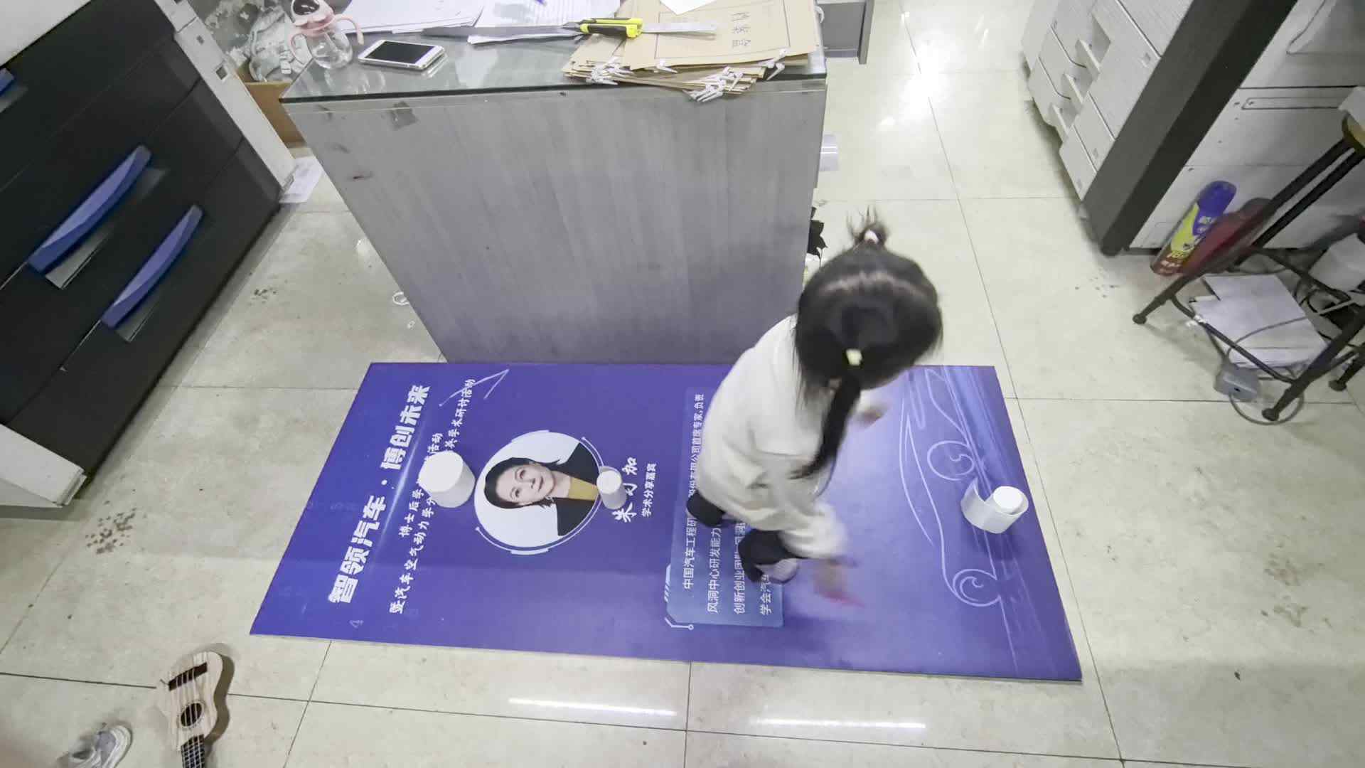 中A班刘谨妍..mp4