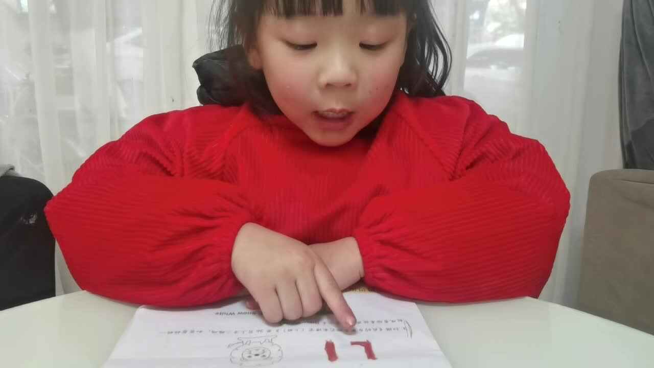 2025年11月21日大A班夏爱林～指读英语（Ll）