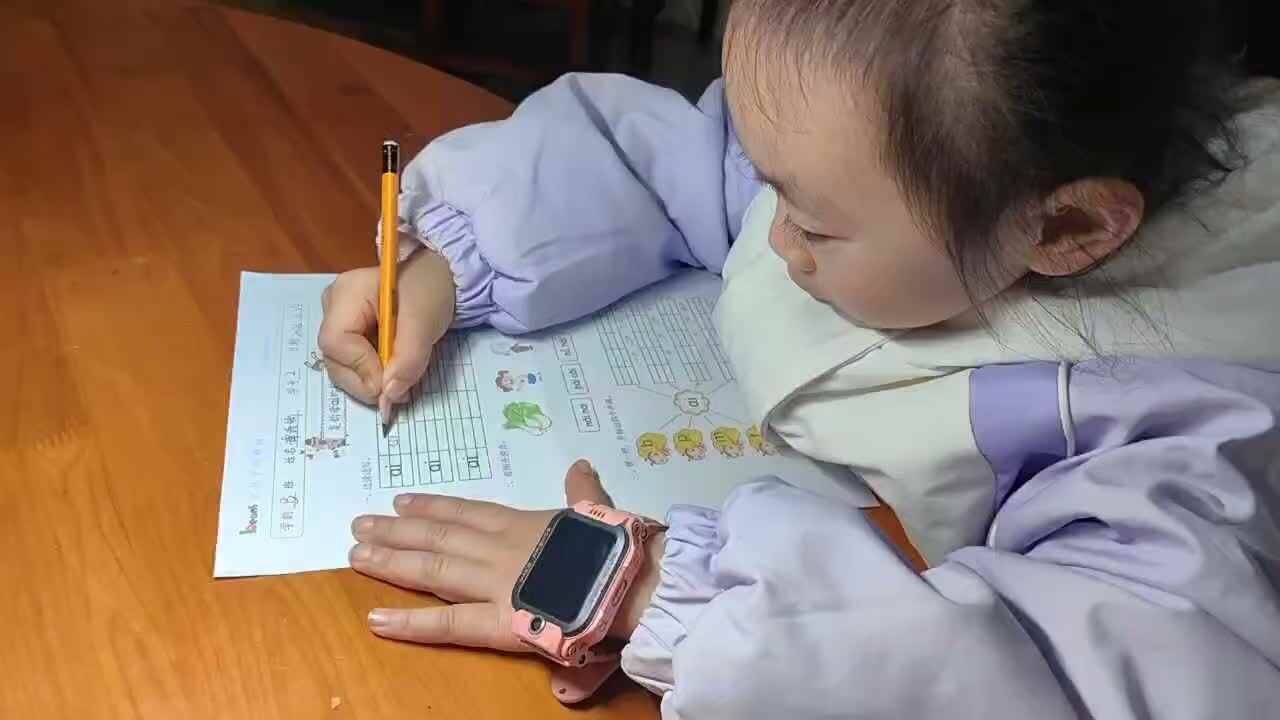 2025年11年24日学前B班谭诗锜完成拼音作业单《复韵母ai的练习》