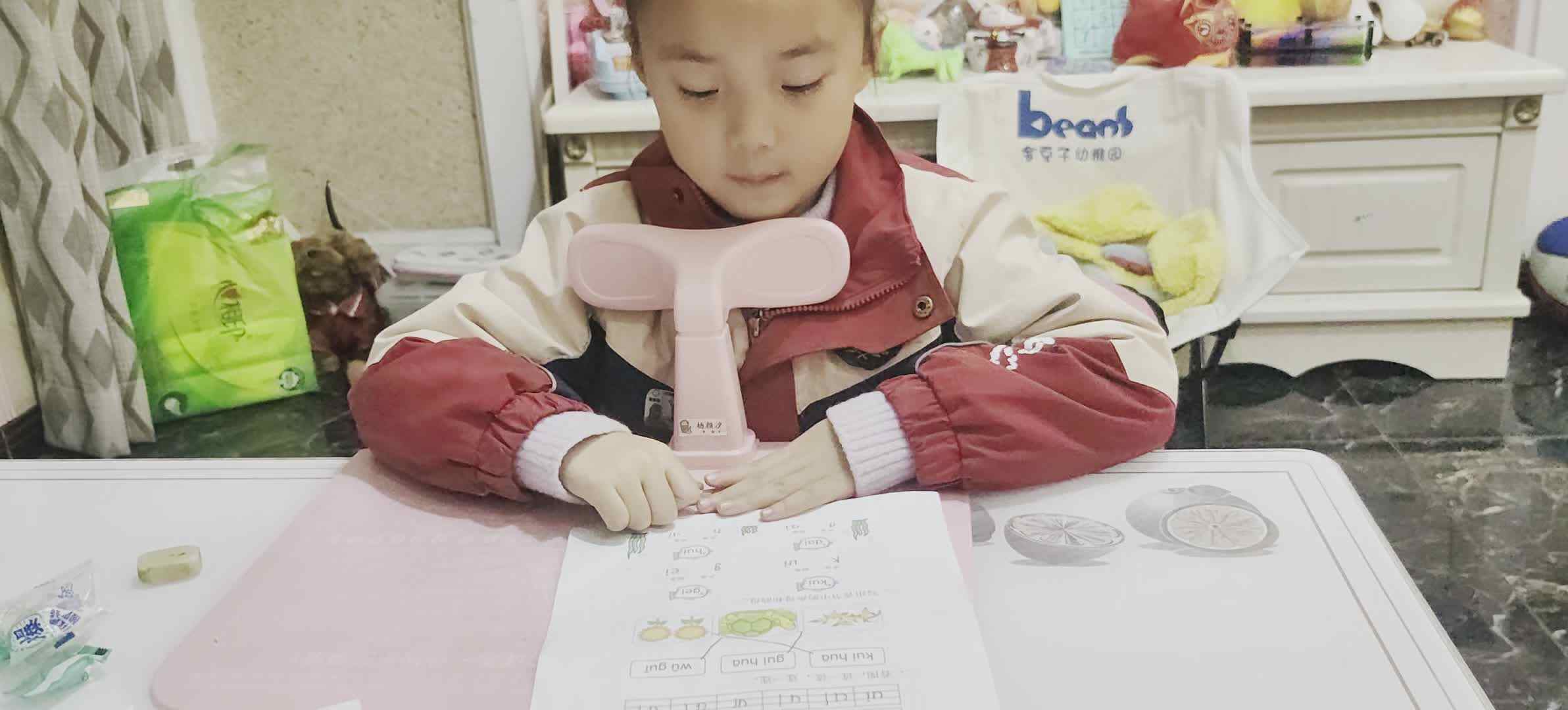 VID_20251127_185221.mp4