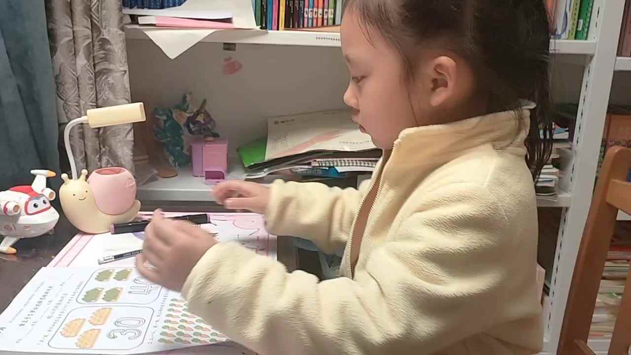 20251116陈灵兮闯关练习思维游戏单1